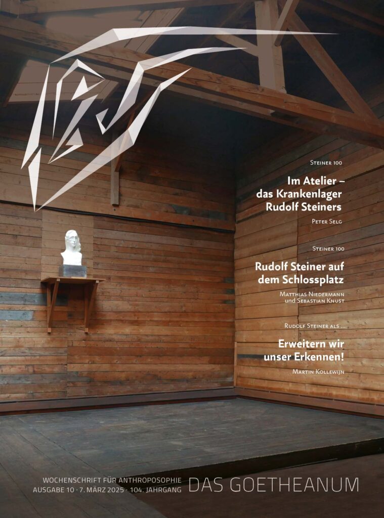 Rudolf Steiner Krankenlager